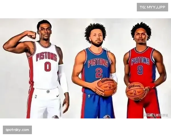 活塞25胜8负领跑东部联盟 年轻球队崛起改变传统格局